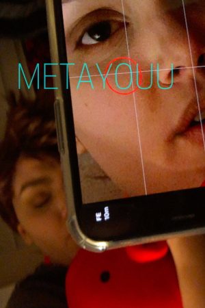 Metayouu (2019) poster
