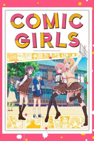 Comic Girls (2018) poster