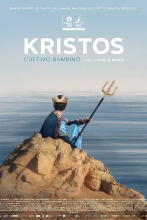 Kristos, The Last Child (2022) poster