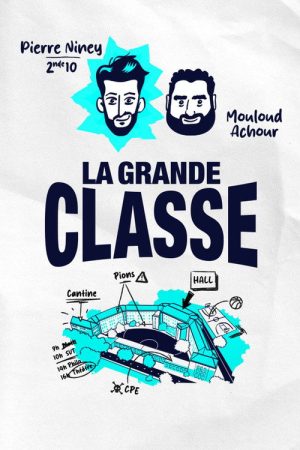 La Grande Classe (2026) poster