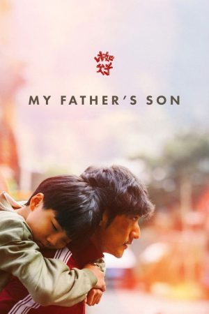My Father’s Son (2025) poster