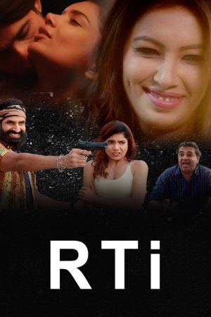 RTI – Romance Training Institute (2023) poster