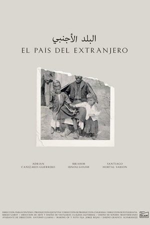 El país del extranjero (2019) poster