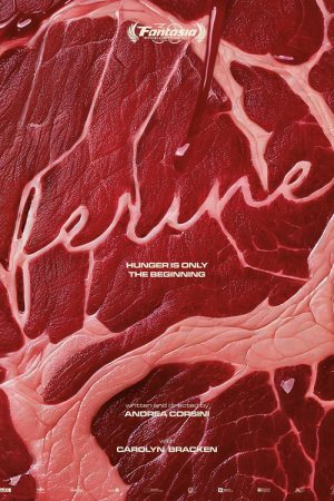 Ferine (2025) poster