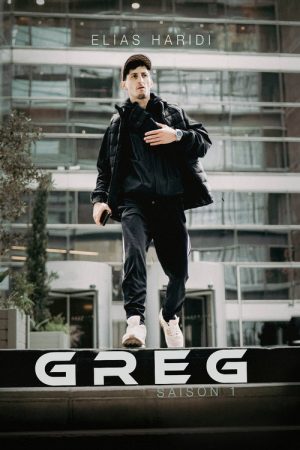 Greg (2025) poster