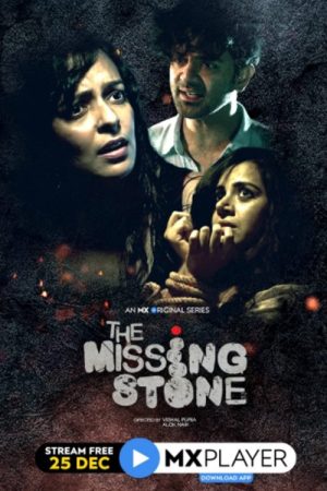 The Missing Stone (2020) poster