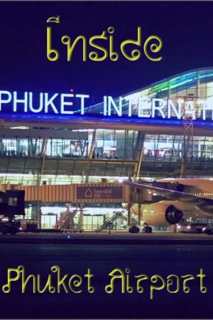 Inside Phuket Airport (2020) poster