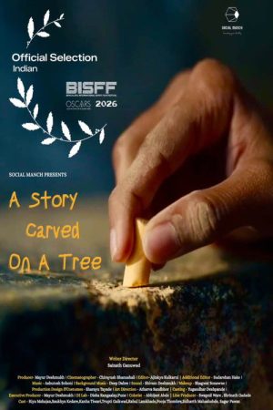 A Story Carved on a Tree (2026) poster
