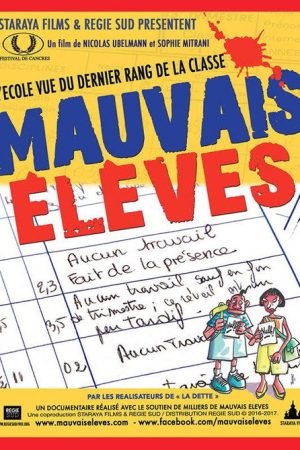 Mauvais élèves (2017) poster