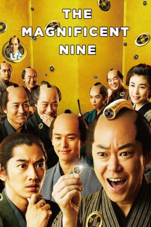 The Magnificent Nine (2016) poster