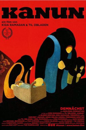 Kanun (2018) poster