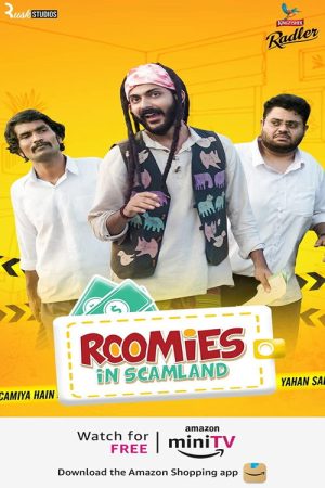 Roomies (2021) poster
