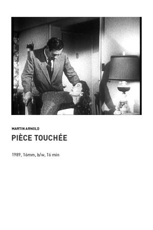 Pièce touchée (2026) poster