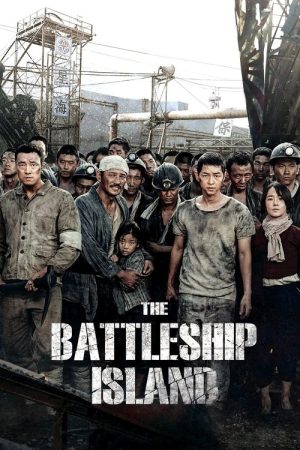 The Battleship Island (2017) poster