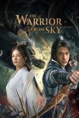The Warrior From Sky (2021) poster