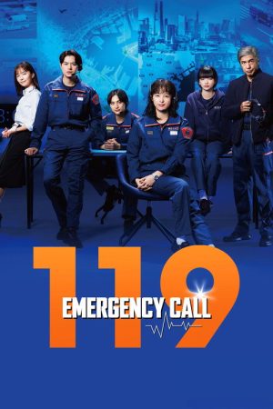 119 Emergency Call (2025) poster