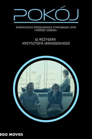 Room (2021) poster