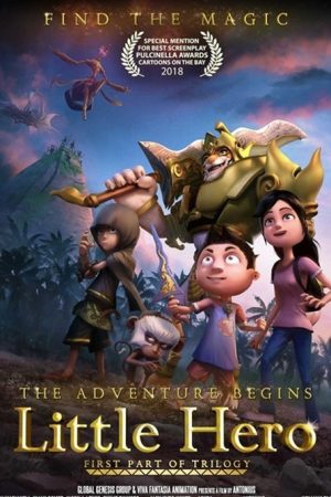 Little Hero (2018) poster