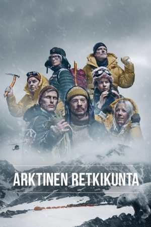 Arktinen retkikunta (2023) poster
