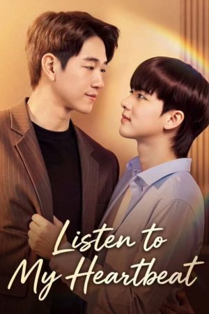 Listen to My Heartbeat (2026) poster