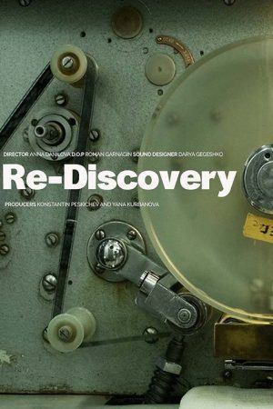 Re-Discovery (2022) poster