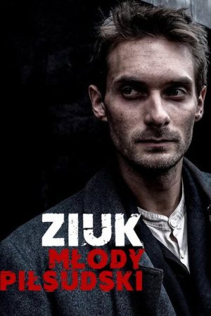 Młody Piłsudski (2019) poster