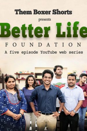 Better Life Foundation (2016) poster