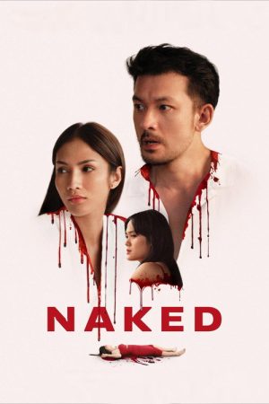 NAKED (2026) poster