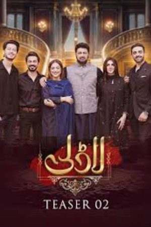 Laadli (2025) poster