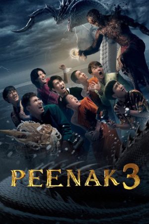 Pee Nak 3 (2022) poster