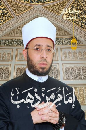 امام من ذهب (2026) poster