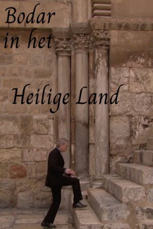 Bodar in het Heilige Land (2016) poster