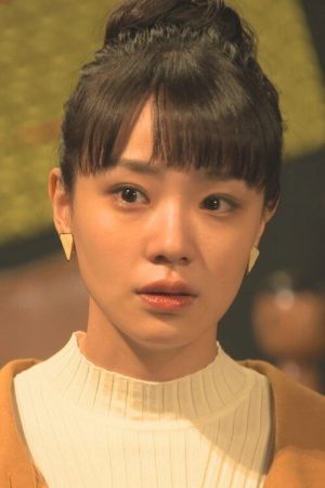 L no Shoutaijou Tokubetsuban (2020) poster