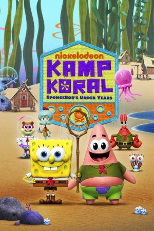 Kamp Koral: SpongeBob’s Under Years (2021) poster