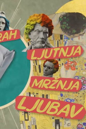 Osjećaji (2022) poster
