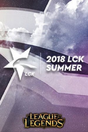2018 LCK 서머 스플릿(롤챔스) (2018) poster