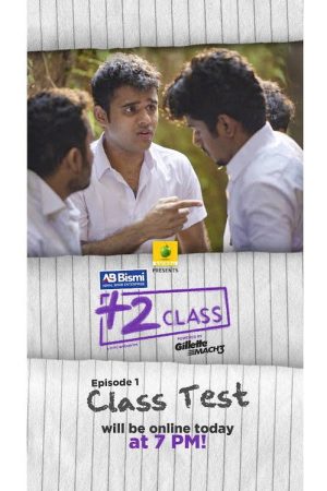 Plus Two Class (2019) poster