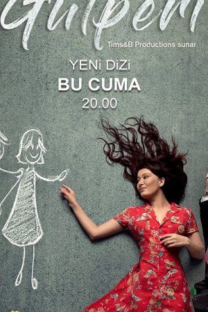 ΓΚΙΟΥΛΜΠΕΡΙ (2018) poster