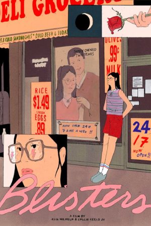 Blisters (2025) poster