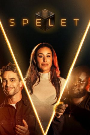 Spelet (2025) poster