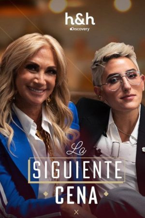 La Siguiente Cena (2023) poster