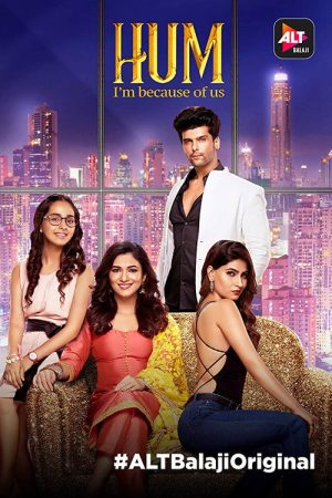 Hum: I’m Because of Us (2018) poster