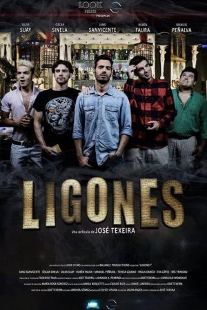 Ligones (2017) poster