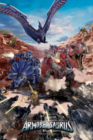 Armored Saurus (2021) poster