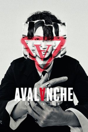 Avalanche (2021) poster