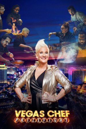 Vegas Chef Prizefight (2020) poster