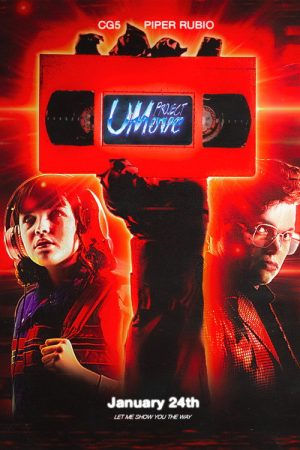Project U Move (2025) poster
