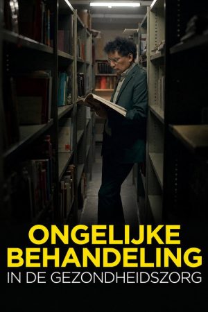 Ongelijke Behandeling (2026) poster
