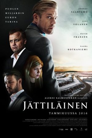 The Mine (2016) poster