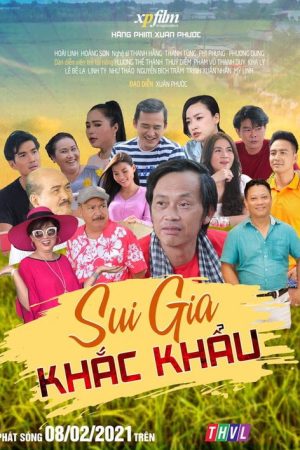 Sui gia khắc khẩu (2021) poster